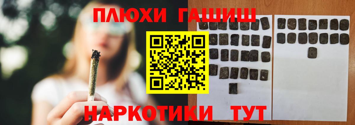 Маркс  ГАШ гарик  ГАШ Изолятор  Вход с VPN 