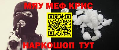 марки lsd Новокубанск
