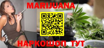 МДМА Новозыбков