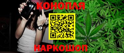 марки lsd Новокубанск