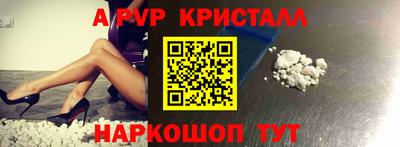 марки lsd Новокубанск