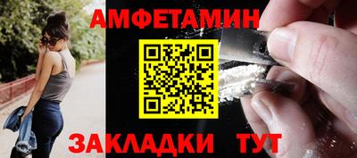 марки lsd Новокубанск