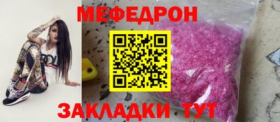 марки lsd Новокубанск